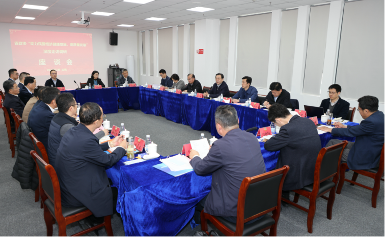 政協要(yào)聞—省政協領導莅臨無錫恒大(dà)電(diàn)子(zǐ)“助力民(mín)營經濟健康發展、高(gāo)質量發展”深度走訪調研
