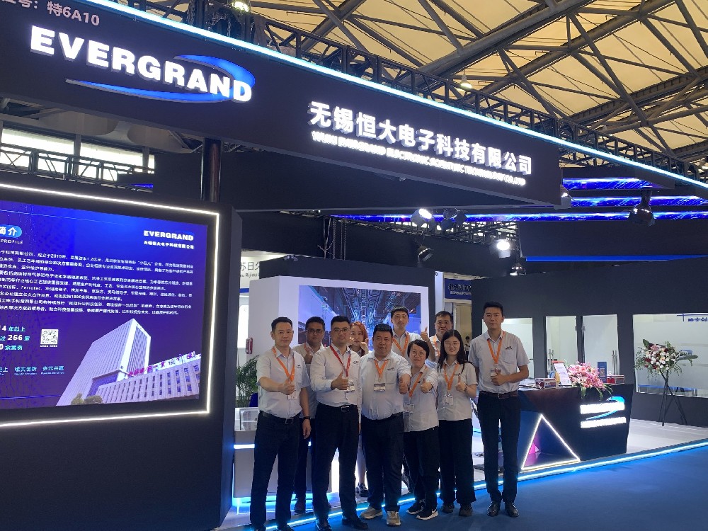 無錫恒大(dà)電(diàn)子(zǐ)精彩亮(liàng)相(xiàng)DIC EXPO 2024